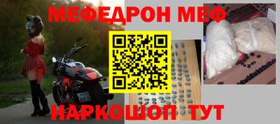 кокаин премиум Азнакаево