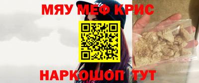 кокаин премиум Азнакаево