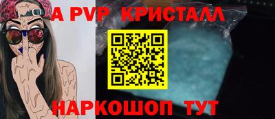 кокаин премиум Азнакаево