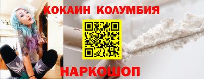 сатива Абакан