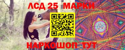 сатива Абакан