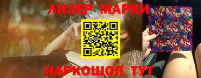 кокаин премиум Азнакаево