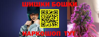 кокаин премиум Азнакаево