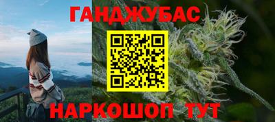 кокаин премиум Азнакаево