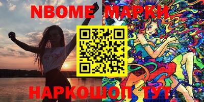сатива Абакан
