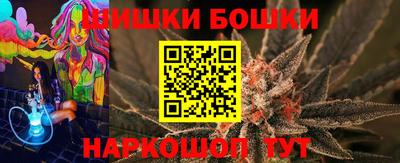 сатива Абакан