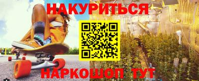 кокаин премиум Азнакаево