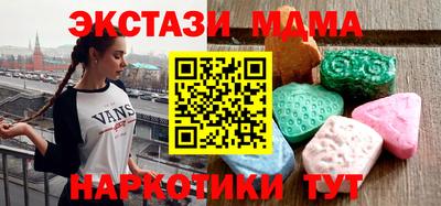 кокаин премиум Азнакаево