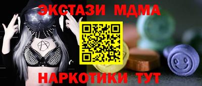 кокаин премиум Азнакаево