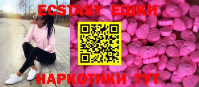 сатива Абакан