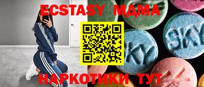 кокаин премиум Азнакаево