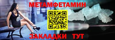 кокаин премиум Азнакаево