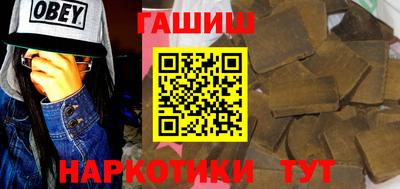 сатива Абакан