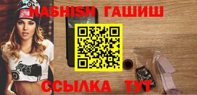 кокаин премиум Азнакаево