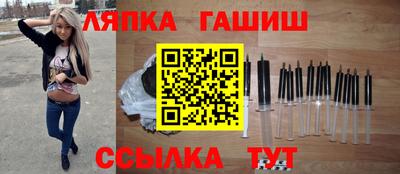 сатива Абакан