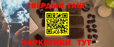 сатива Абакан