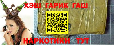 кокаин премиум Азнакаево