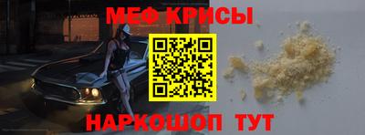 кокаин премиум Азнакаево