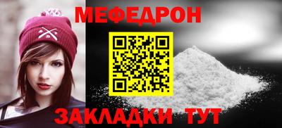 сатива Абакан