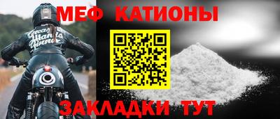 кокаин премиум Азнакаево
