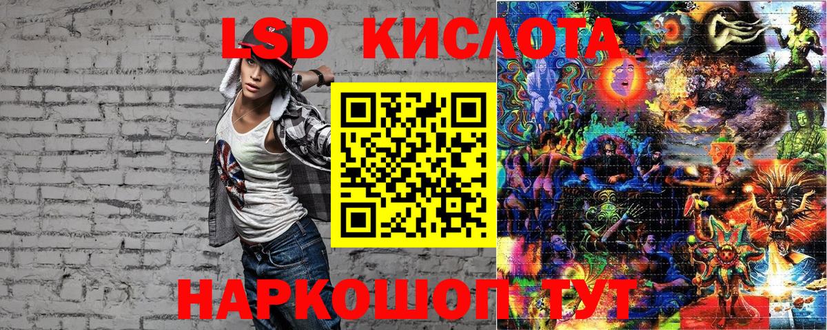 Марки N-bome 1,5мг  Марки N-bome 1,5мг  Вход с VPN  Россия 